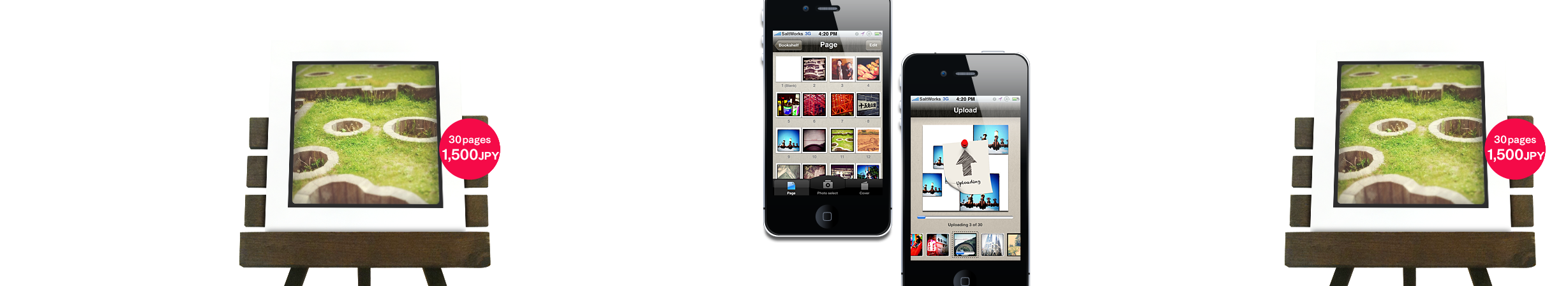 grambook image